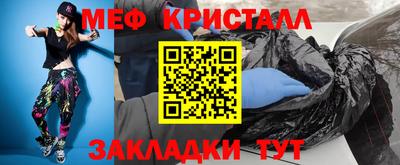 ECSTASY Лесосибирск