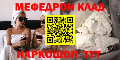 ECSTASY Лесосибирск