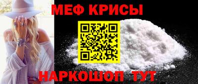амф Ликино-Дулёво