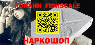 ECSTASY Лесосибирск
