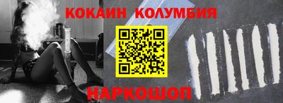 ECSTASY Лесосибирск