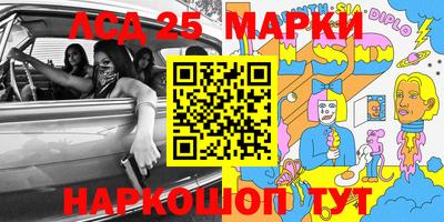 альфа пвп Малоярославец