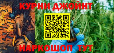 амф Ликино-Дулёво