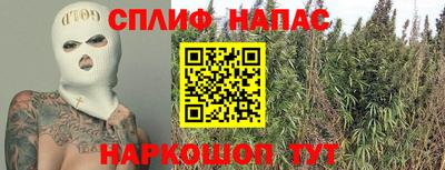 амф Ликино-Дулёво