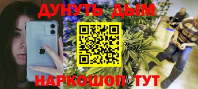 амф Ликино-Дулёво
