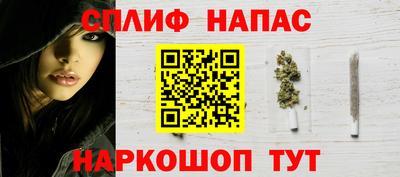 амф Ликино-Дулёво