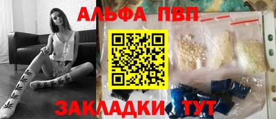 ECSTASY Лесосибирск