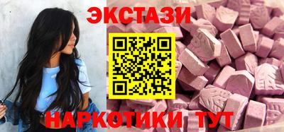 мефедрон Ливны