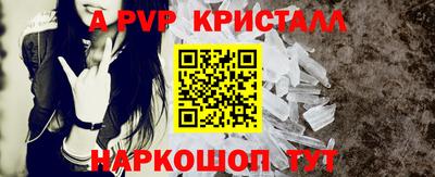 амф Ликино-Дулёво
