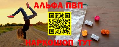 амф Ликино-Дулёво