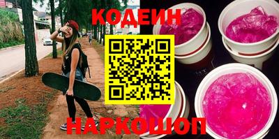 ECSTASY Лесосибирск