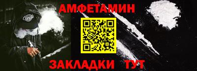 ECSTASY Лесосибирск