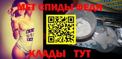 амф Ликино-Дулёво