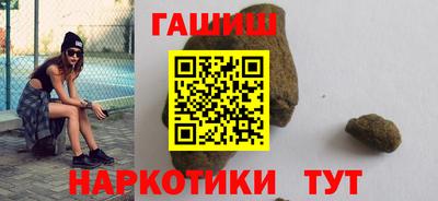 мефедрон Ливны