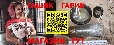 ECSTASY Лесосибирск