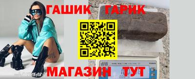 амф Ликино-Дулёво
