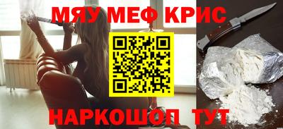 ECSTASY Лесосибирск
