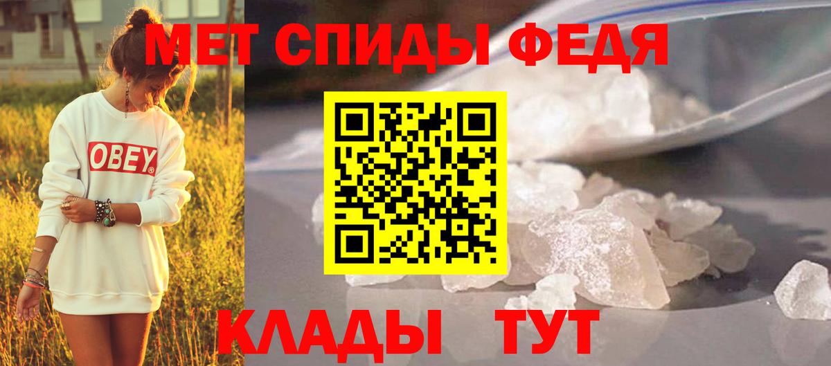 Первитин витя  Вход с VPN  Первитин витя  Дзержинский 